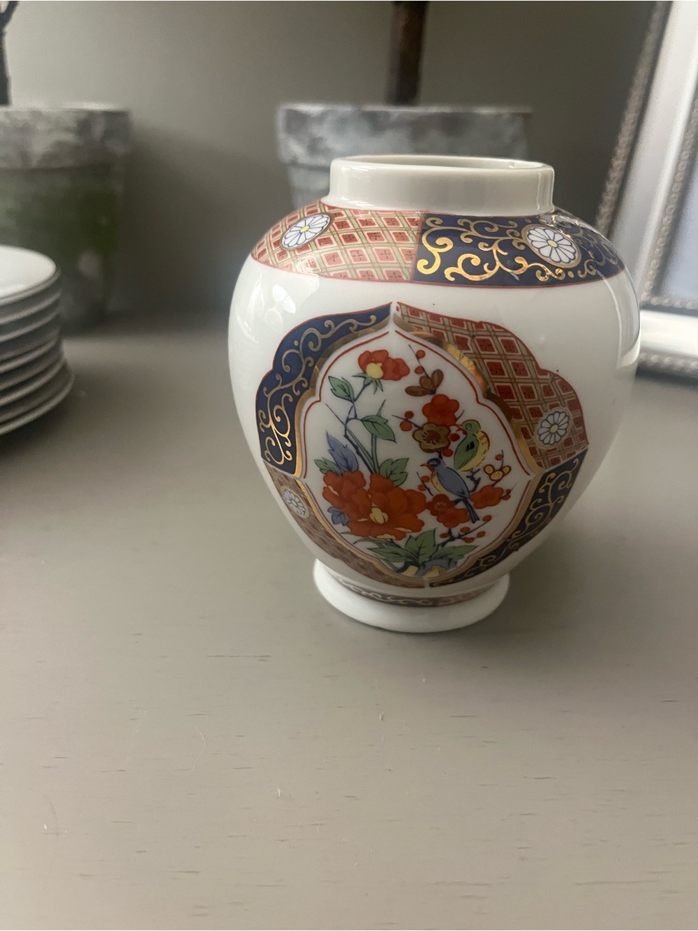 UGC Japan Porcelain Imari Style Vase with Red, Blue and Gold Accents